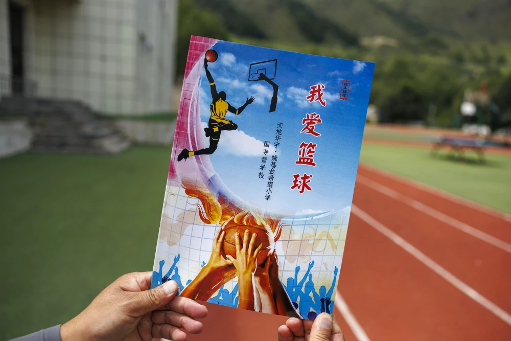 如何通过传球训练增强团队默契?_2