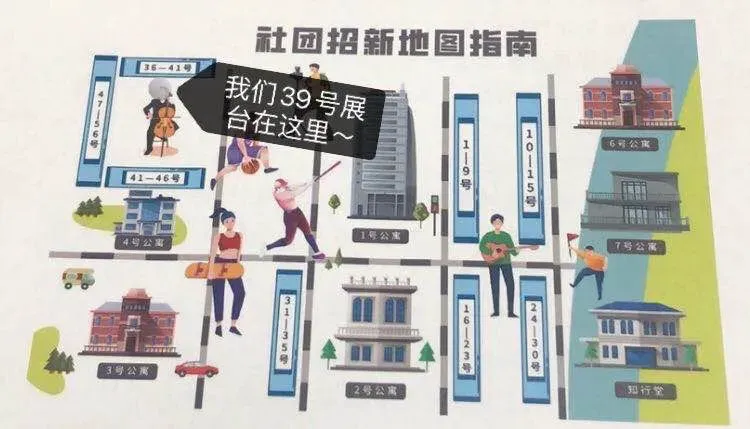 季末赛前的心理辅导与调整方法_2